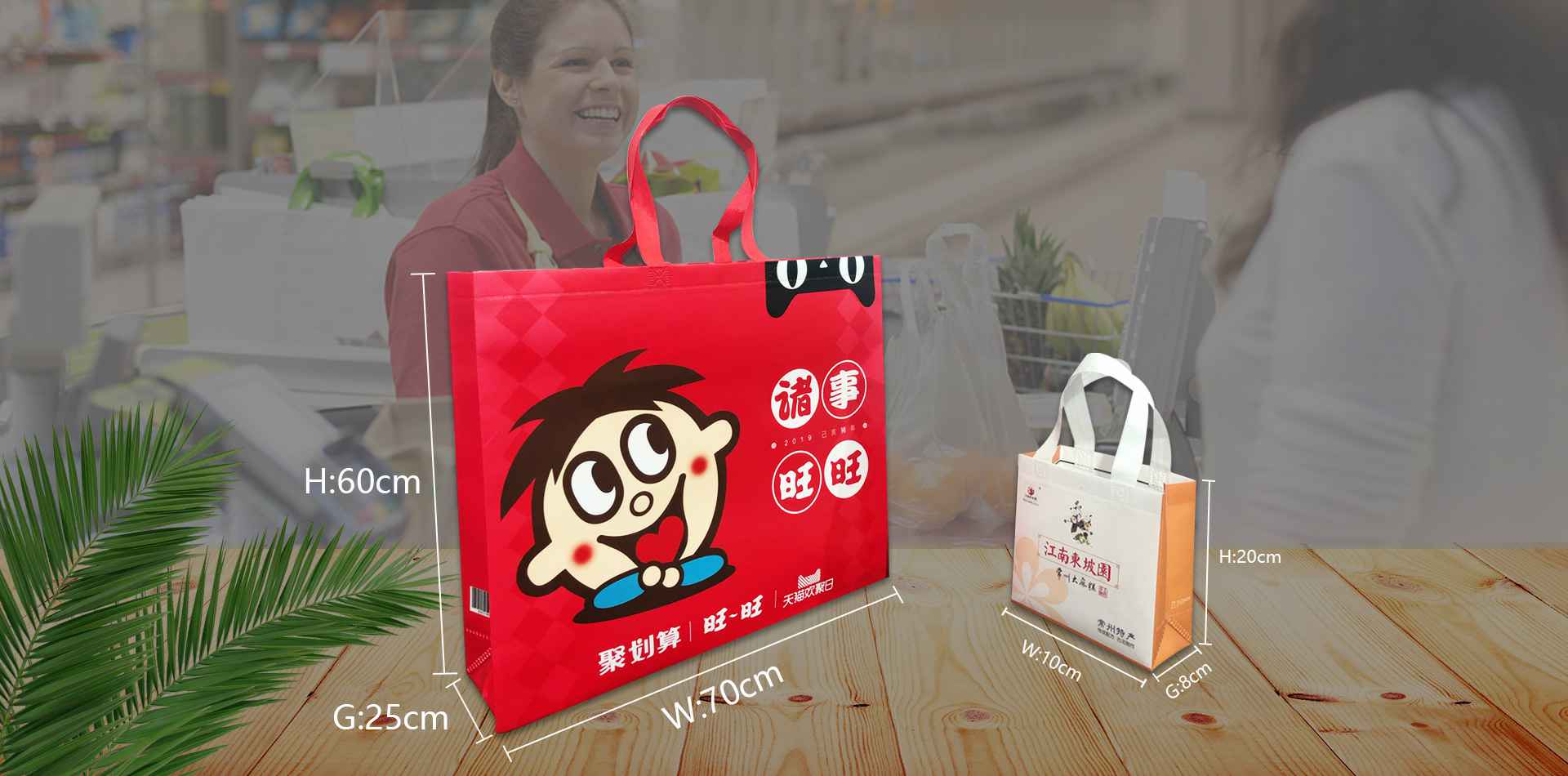 成都浩瀚个人护理产品有限公司